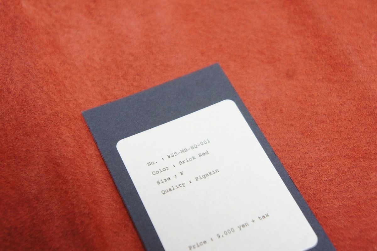新品niuhansニュアンス werkstatt Suede トート ハンド バック 茶系 