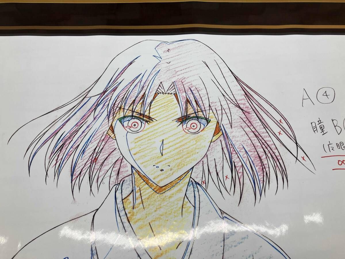 クリアランス 空の境界 15周年展 特大原画ポスター 未使用品 特大原画