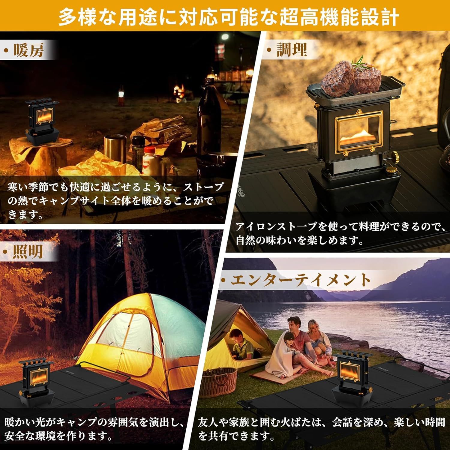 携帯便利 収納バッグ付き
