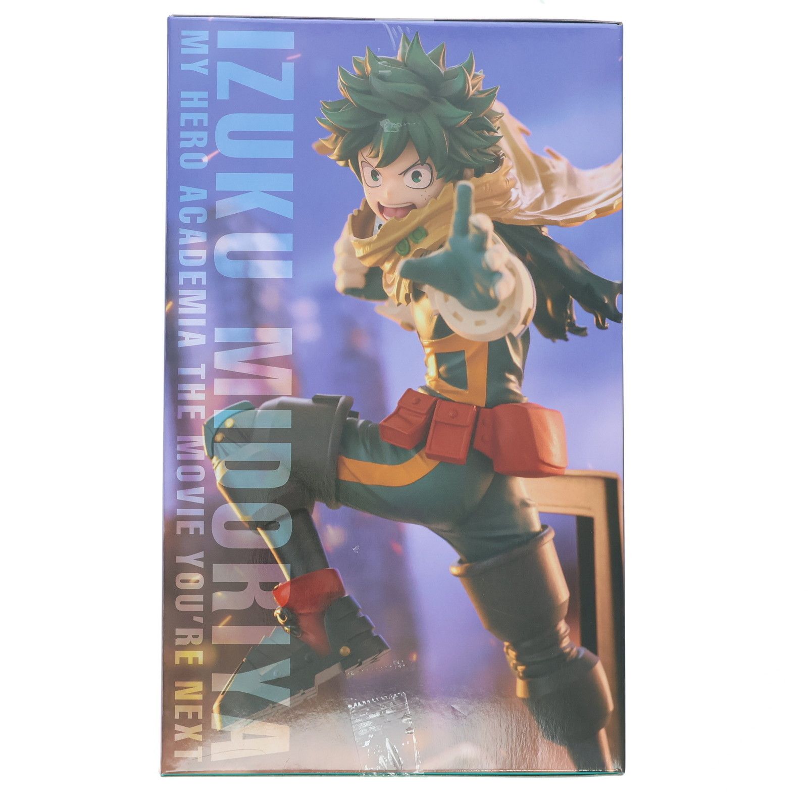 緑谷出久(みどりやいずく) 劇場版 僕のヒーローアカデミア THE MOVIE