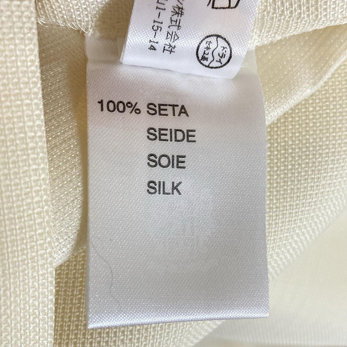 人気アイテムランキング(新品)  BLUMARINE(ブルマリン) レディース サイズ（I）38 ワンピース トップス