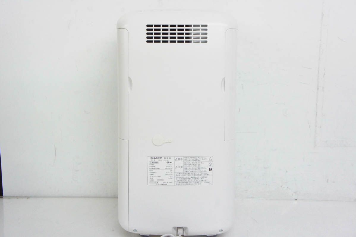 衣類乾燥除湿機