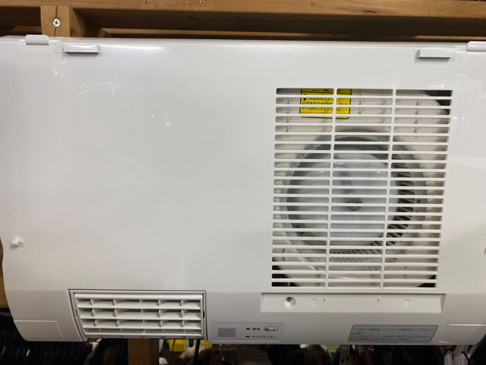 TOTO 洗面所暖房機 （TYR340R） TOTO 洗面所暖房機 TYR340S型