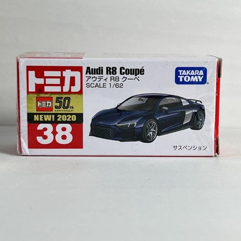 タカラトミー トミカ No.38 アウディ R8 クーペ 箱 - ミニカー