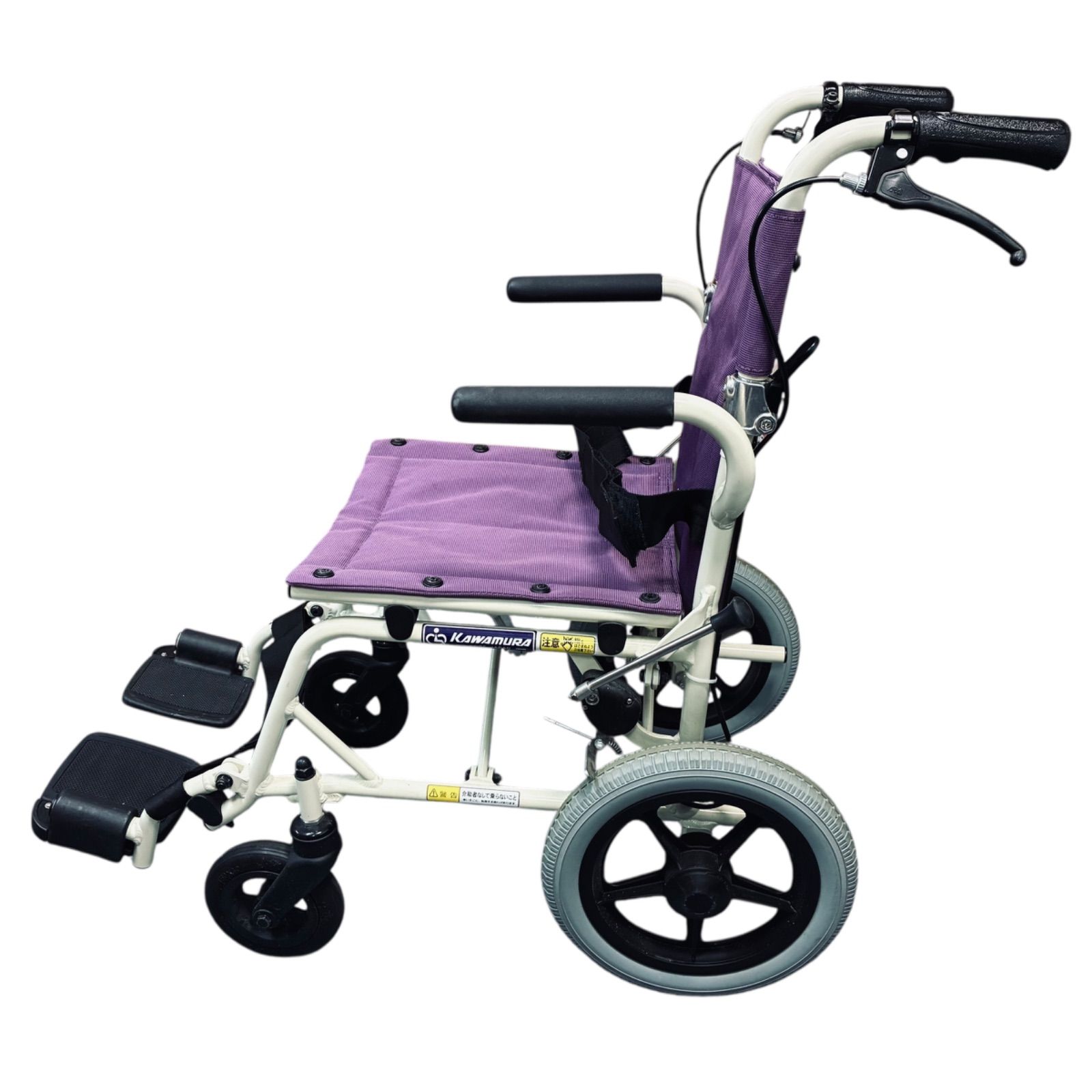 パープル 折りたたみ