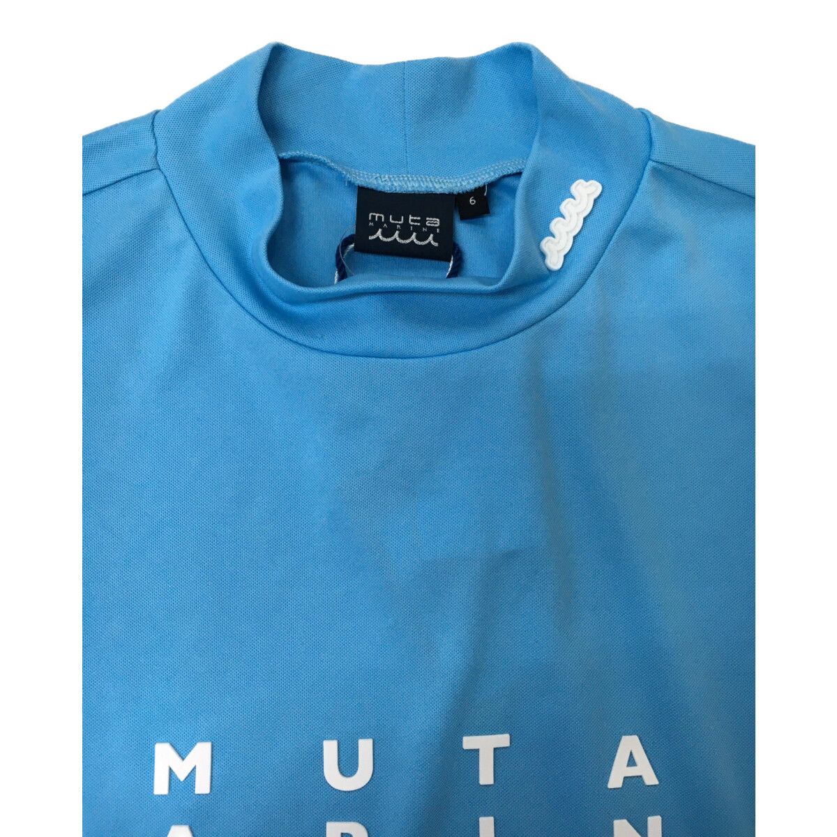 未使用品 メンズ ムータマリン muta MARINE 半袖シャツ 6(L) 水色