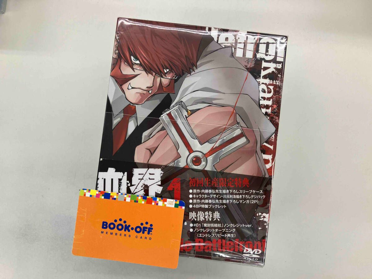 血界戦線 DVDセット 全6巻 血界戦線 DVDセット 全6巻