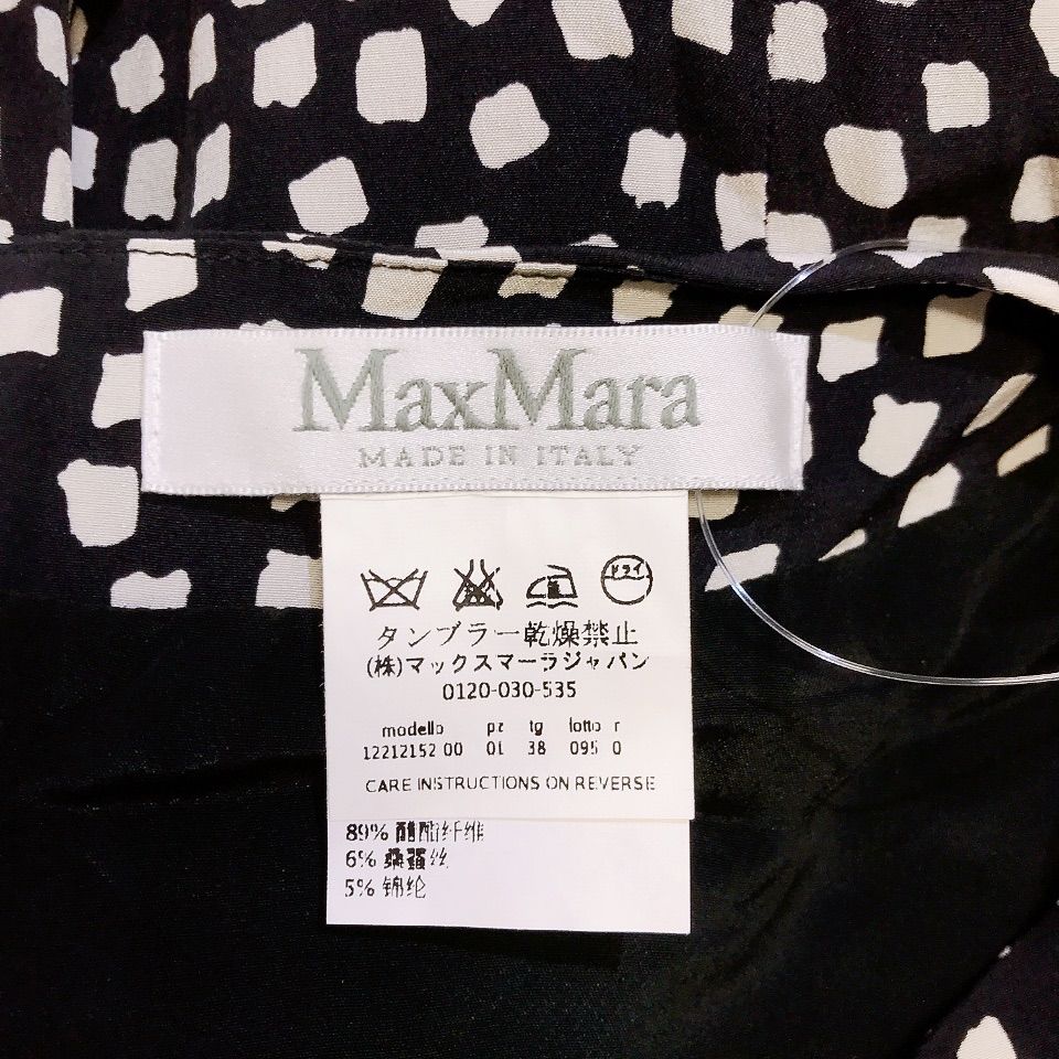 MaxMara マックスマーラ  ワンピース ドレス モノトーン ノースリーブ レディース 38サイズ