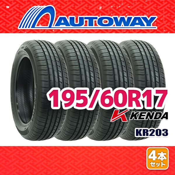 AUTOWAY 195|60R17 サマータイヤ KENDA KR203 17インチ 4本セット 夏タイヤ オートウェイ
