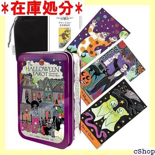 Kancharo タロットカード 78 枚 タロット占い ハロウィン タロット 缶