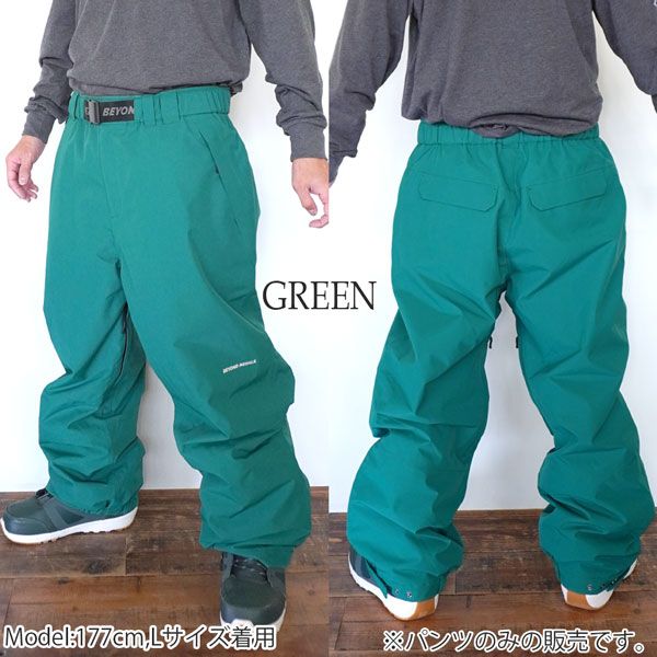 26 ビヨンドメダル