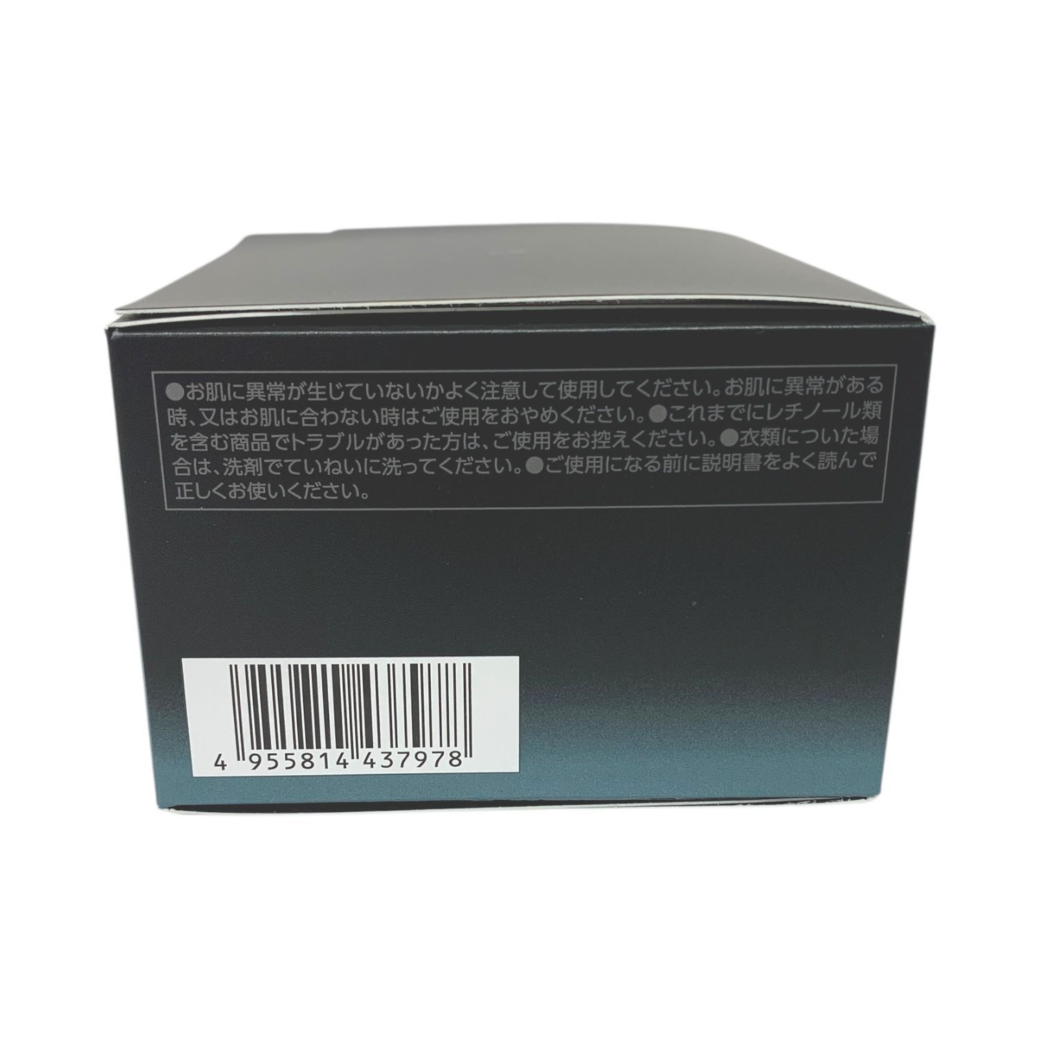 トクキレ ナリス セルグレース デュプレ クリーム 42g 28g 14g 美容クリーム 定価33000円 税込 naris 箱傷み WWW_MIDORIAUTOLEATHER_COM_BR