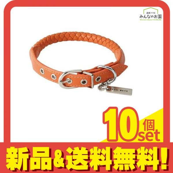 首、腰牽引 オージー技研 OLTHO TRAC 【公式通販】