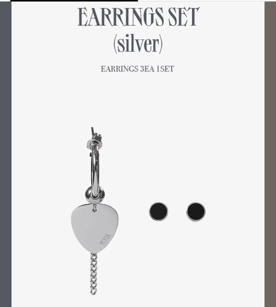 BTS(防弾少年団・バンタン) シュガ(SUGA・ユンギ) August D(SUGA