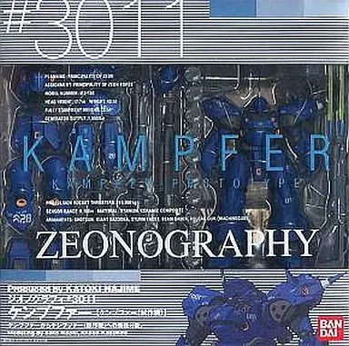 フィギュア　MS-18 ケンプファー 「機動戦士ガンダム0080 ポケットの中の戦争」 GUNDAM FIX FIGURATION [ZEONOGRAPHY] #3011 Amazon.com: Gundam Fix Figuration 3011 MS-18E Kampeer Figure