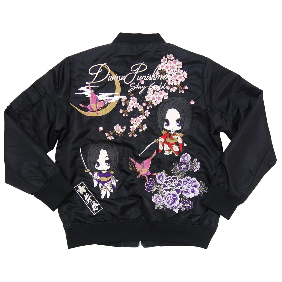 七五三 正絹絞り四つ身着物 絞り 刺繍 長襦袢セット 7歳用 七五三着物