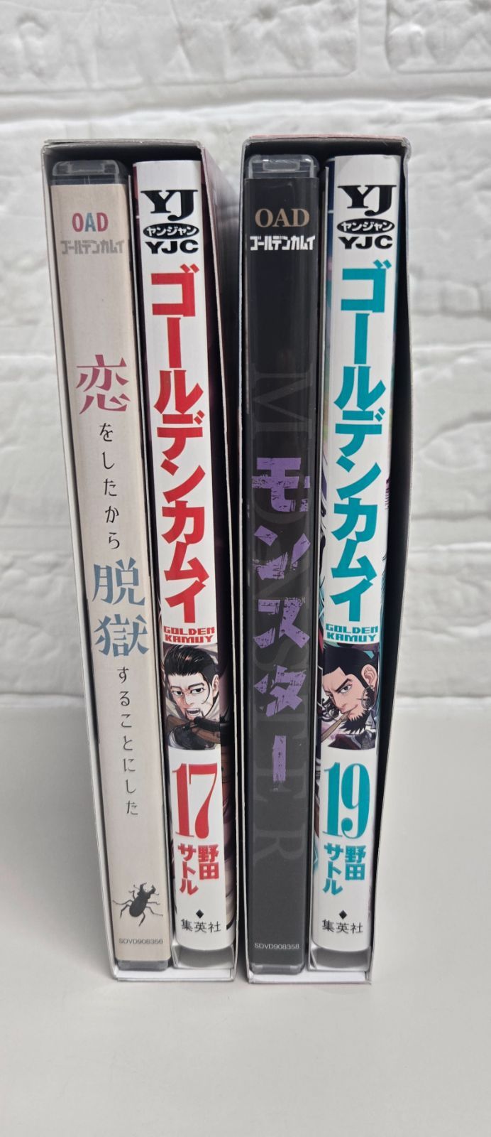 ゴールデンカムイ 17巻、DVDセット ゴールデンカムイ 第17巻 アニメDVD同梱版 (書籍) - ホビー