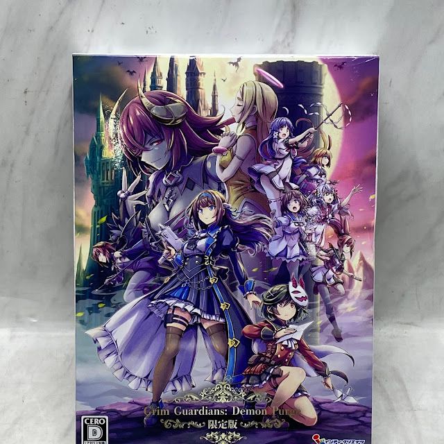Switch☆グリム・ガーディアンズ デーモンパージ 限定版☆新品・未開封品 Amazon.co.jp: Grim Guardians: Demon Purge(グリム
