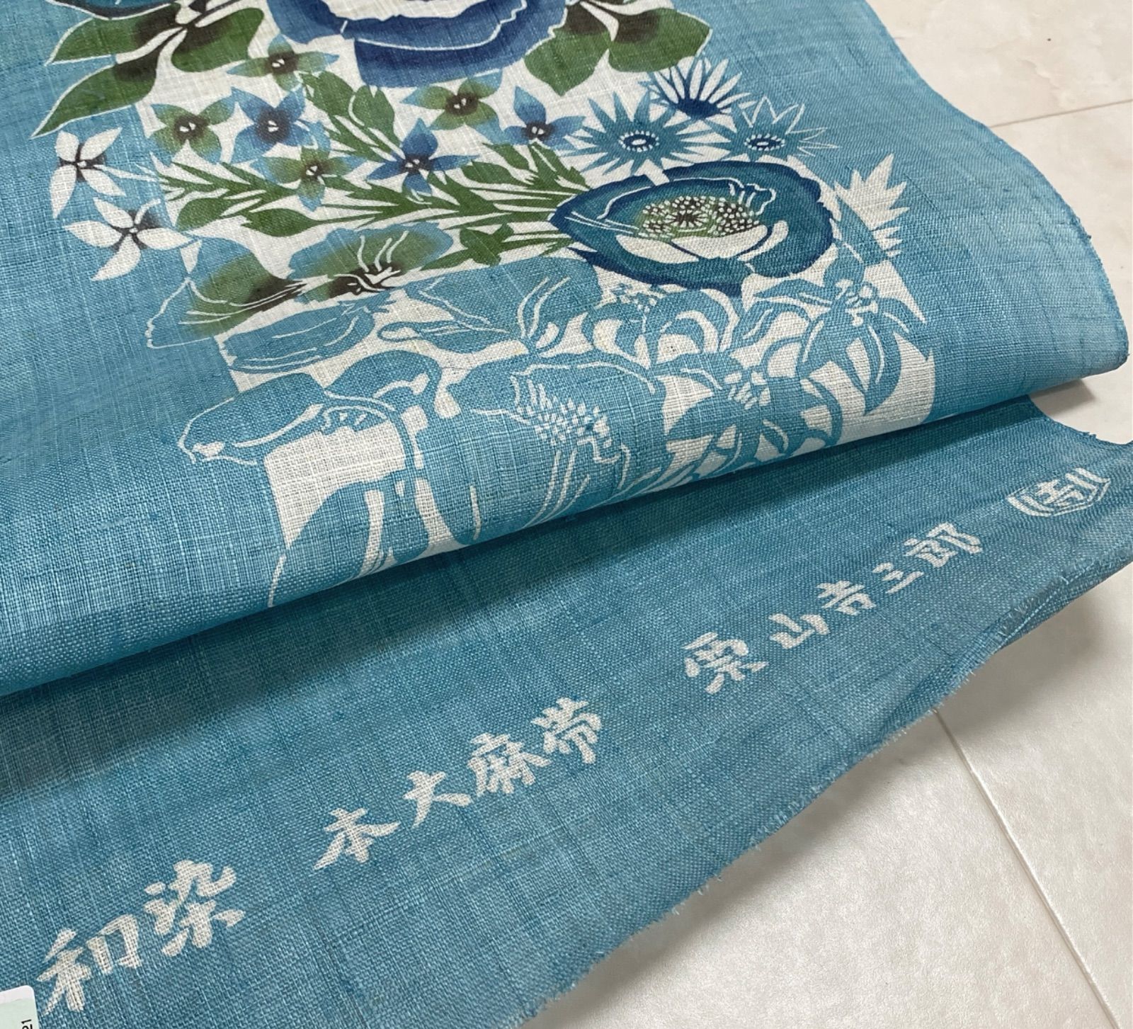 九寸帯 バラにポピー