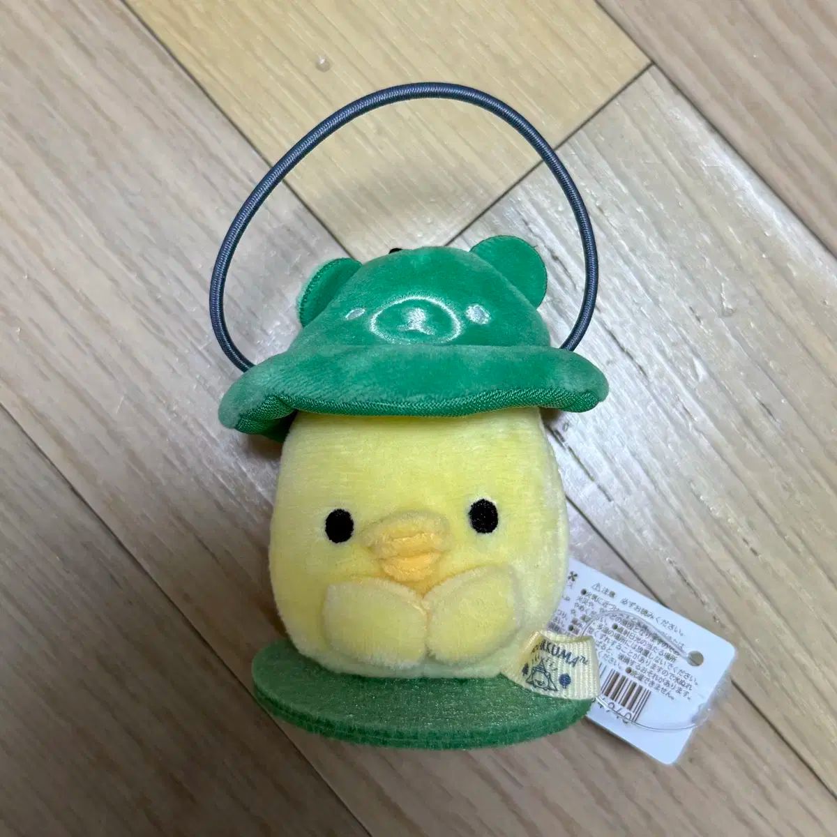 サンエックス キイロイトリ マスコット