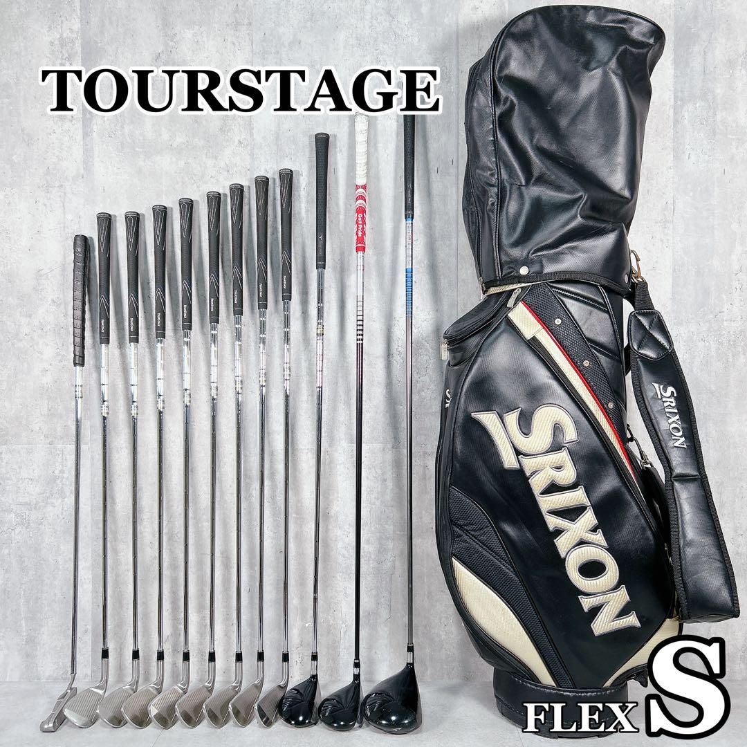 X742 スリクソン メンズ ゴルフ クラブセット 11点 Z545 アイアン