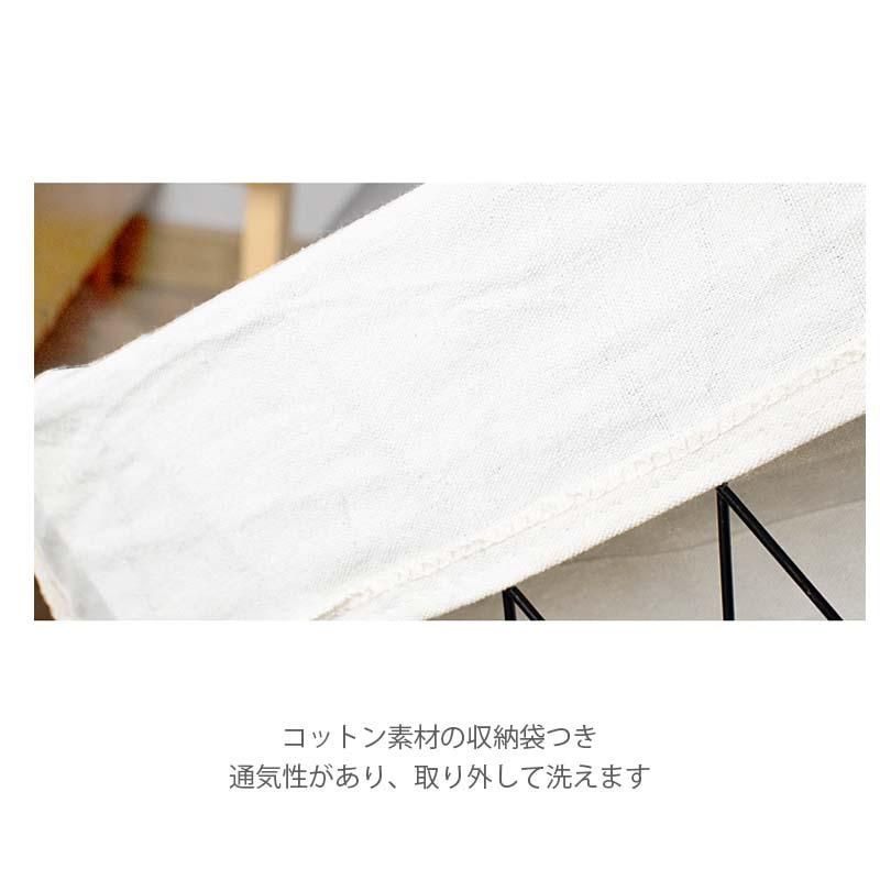 洗濯カゴ かご
