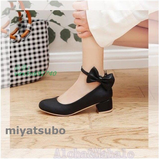 【新品未開封】子供靴 フォーマル靴 ピアノスパンリボンフォーマルフォーマル靴 発表会 結婚式 卒業式 キッズ パーディー七五三 入学式  vex5n692740 耐久性