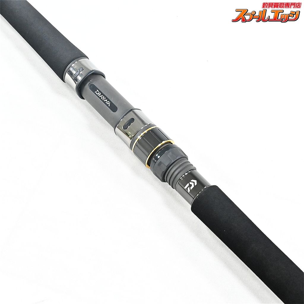 75-5 キャスティング