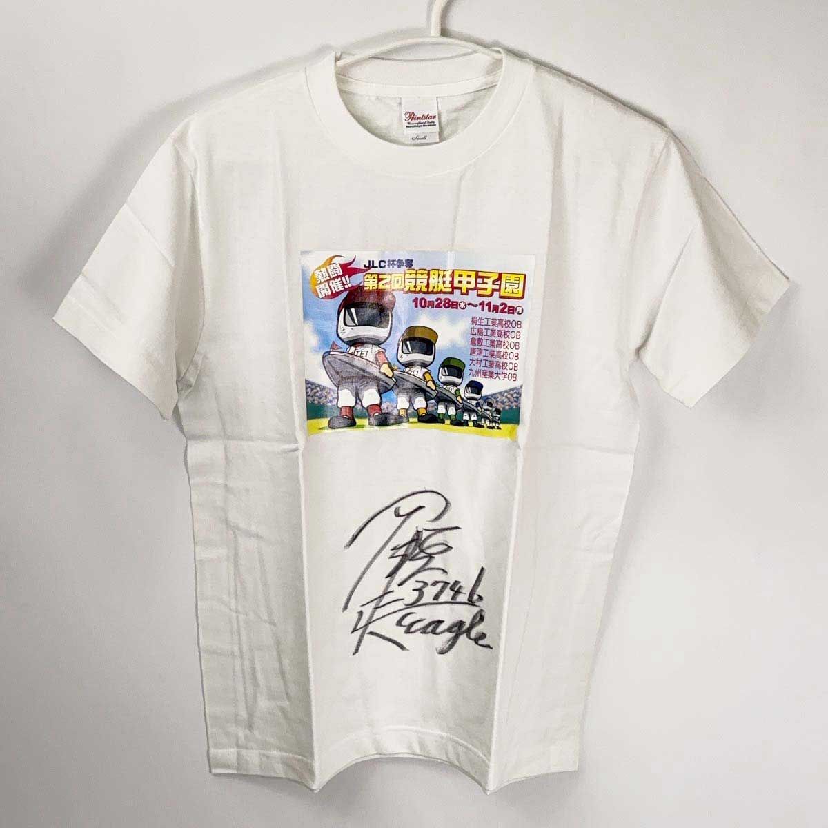 超激レア 少女時代 直筆サイン入りTシャツ フワちゃん 直筆サイン入り Tシャツ オールナイトニッポン0 ANN0