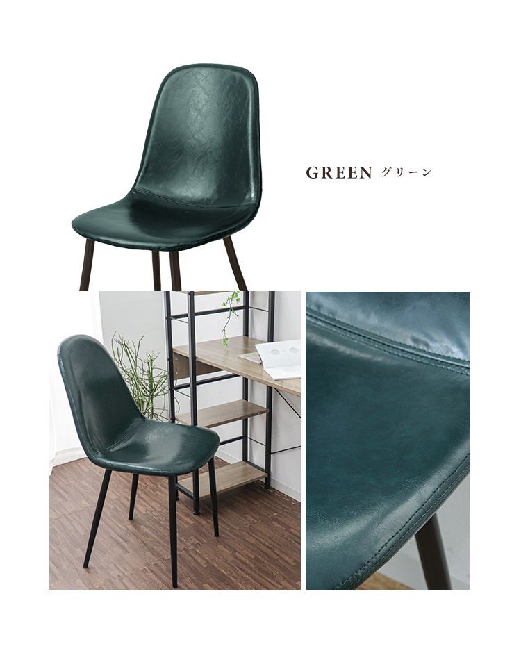 【正月Sale】 イームス チェア ベロア 緑色 ビンテージ 正月Sale】 イームス チェア ベロア 緑色 ビンテージ 椅子・チェア