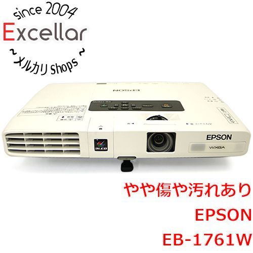 bn:8] EPSON 液晶プロジェクター EB-1761W 本体のみ - メルカリ