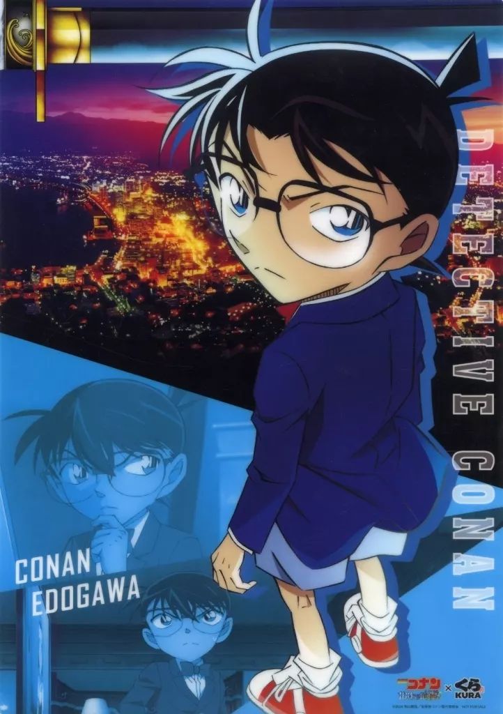名探偵コナン A3ポスターくら寿司コラボ くら寿司『名探偵コナン』今年のコラボも超最高！ 初の“巨大