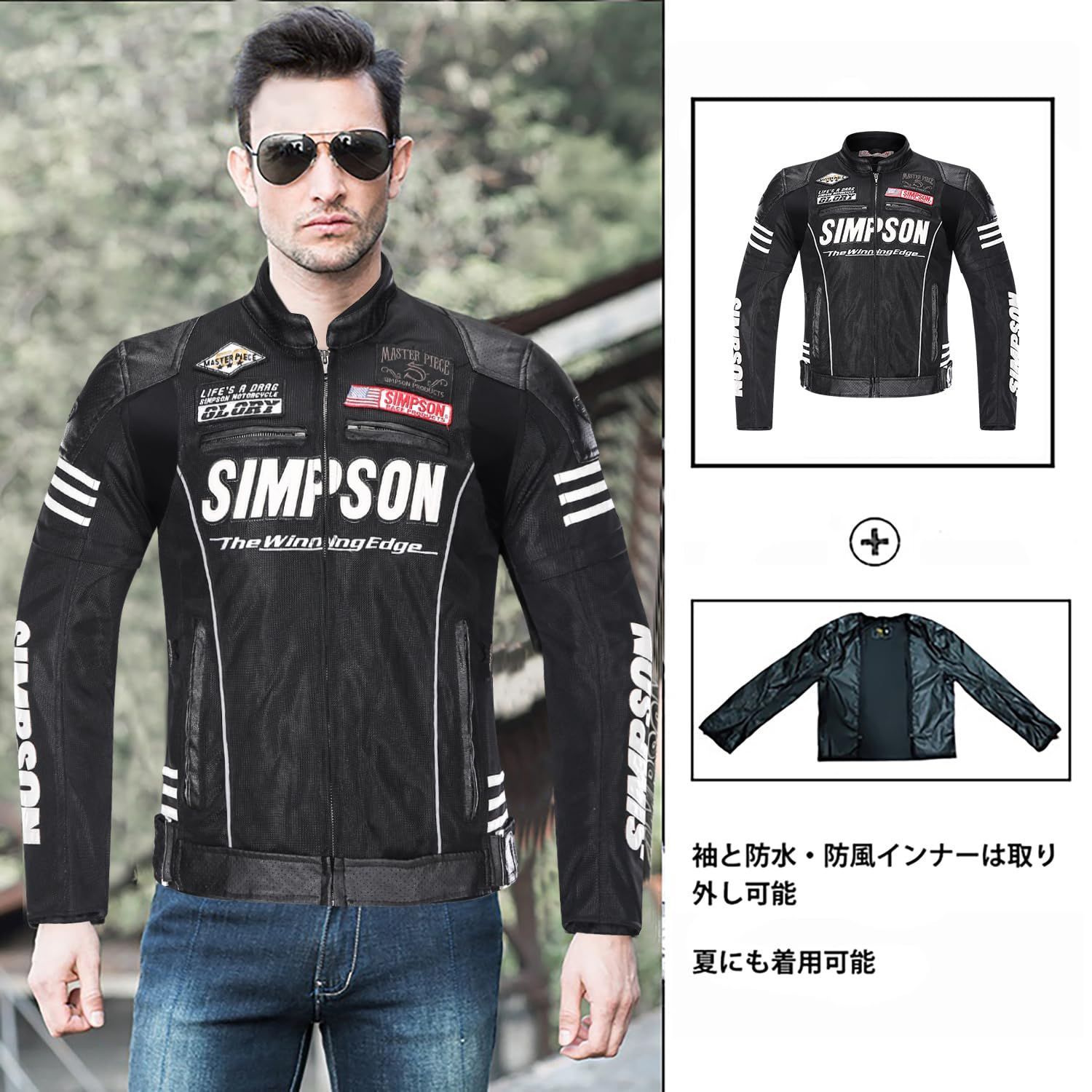 バイクジャケット ライディングジャケット メッシュジャケット 夏用 メンズ レーシング服 プロテクター付き バイク用品 防風 通気性 保護力 春夏秋冬用  - メルカリ