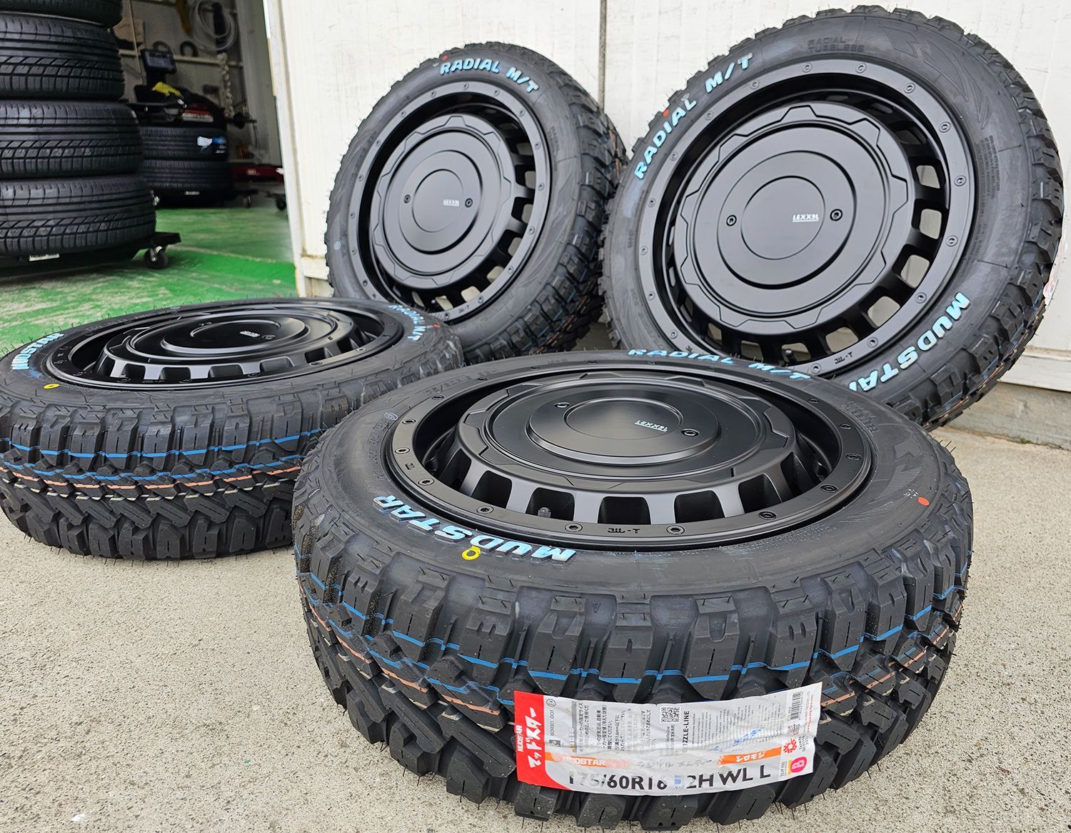 新品4本セット!! クロスビー レクセル LEXXEL SwaGGer スワッガー
