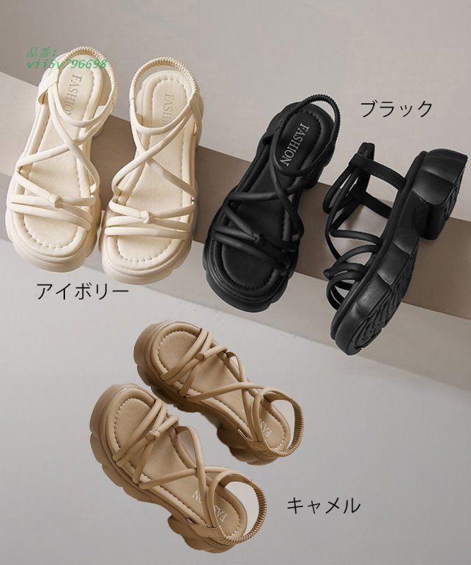 クロスストラップサンダルレディース厚底靴 vii5v796698