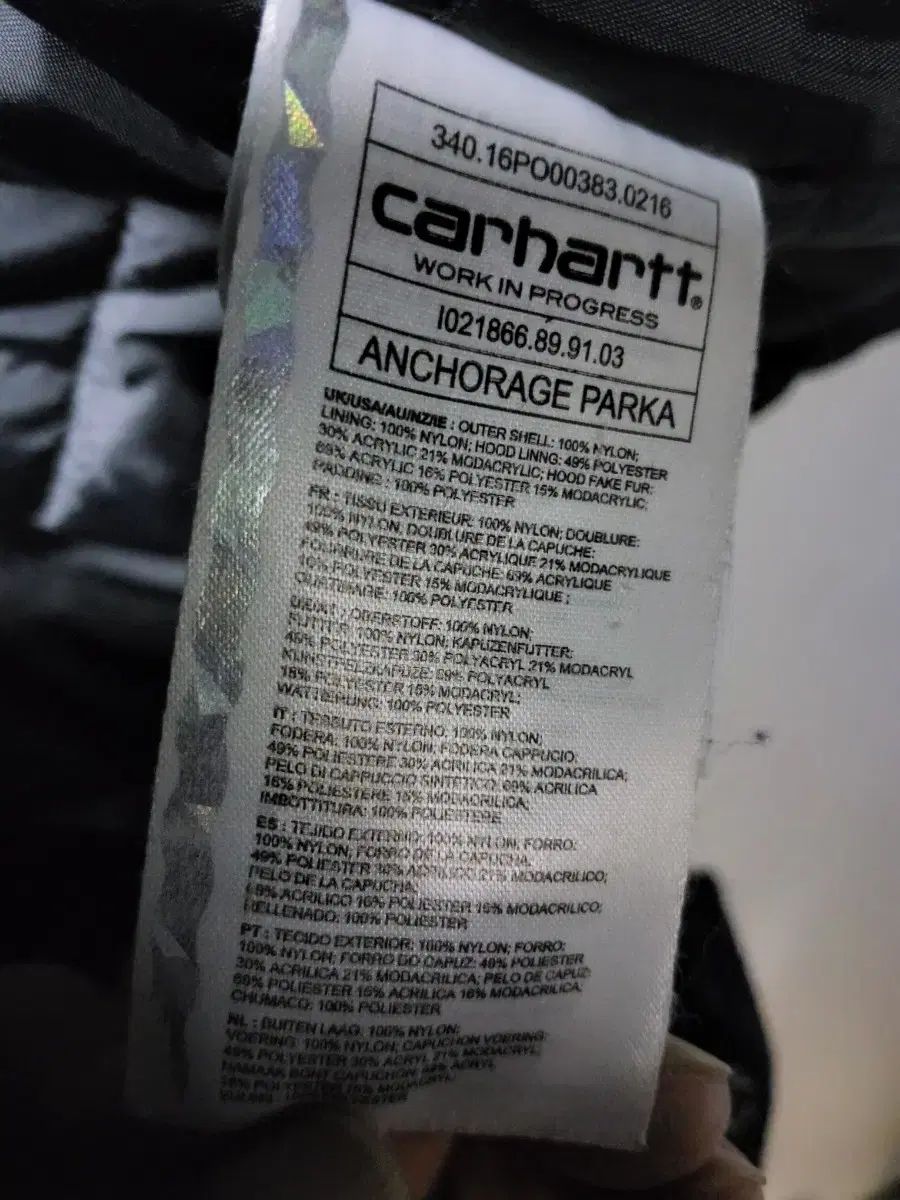 カールハートダウンジャケット