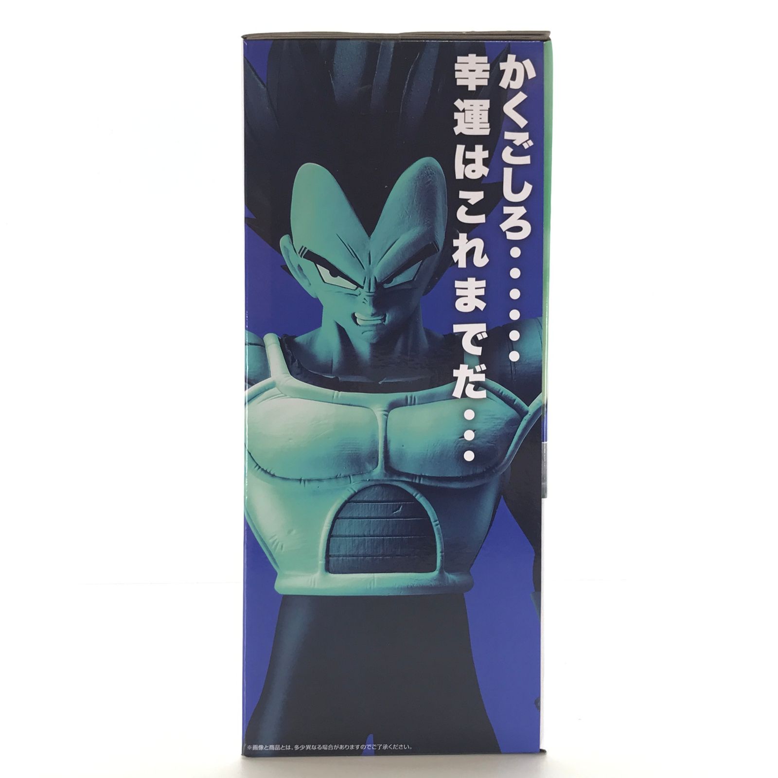 ◎BANDAI SPIRITS フィギュア ベジータ 「一番くじ ドラゴンボール VS 