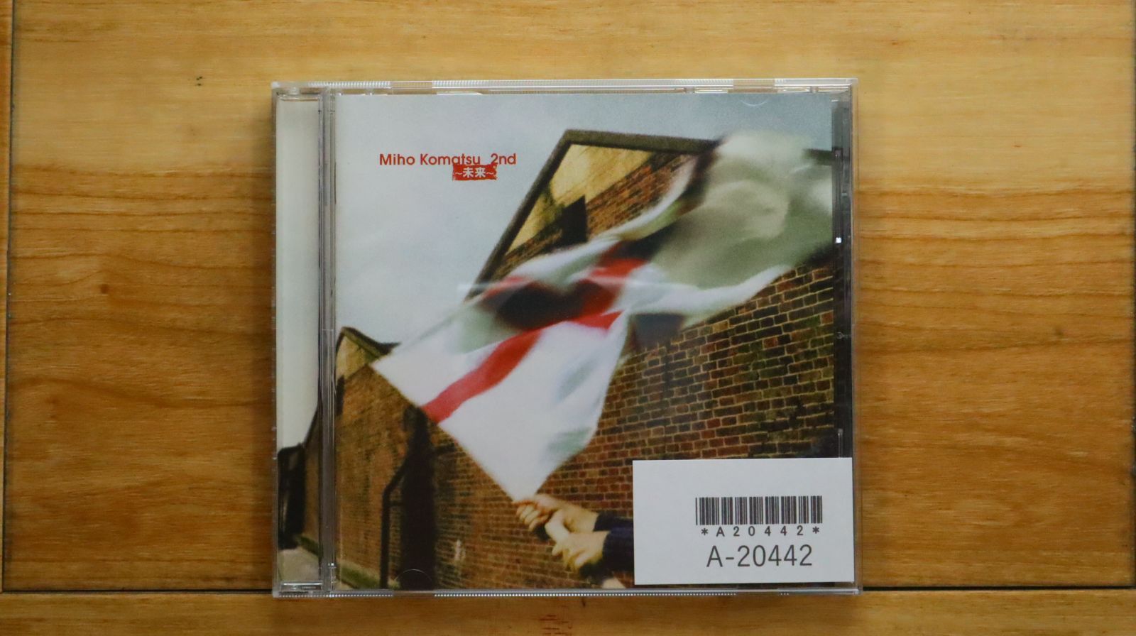 中古CD☆小松未歩/Miho Komatsu□ 小松未歩 2nd 未来 【/+++++++A20442