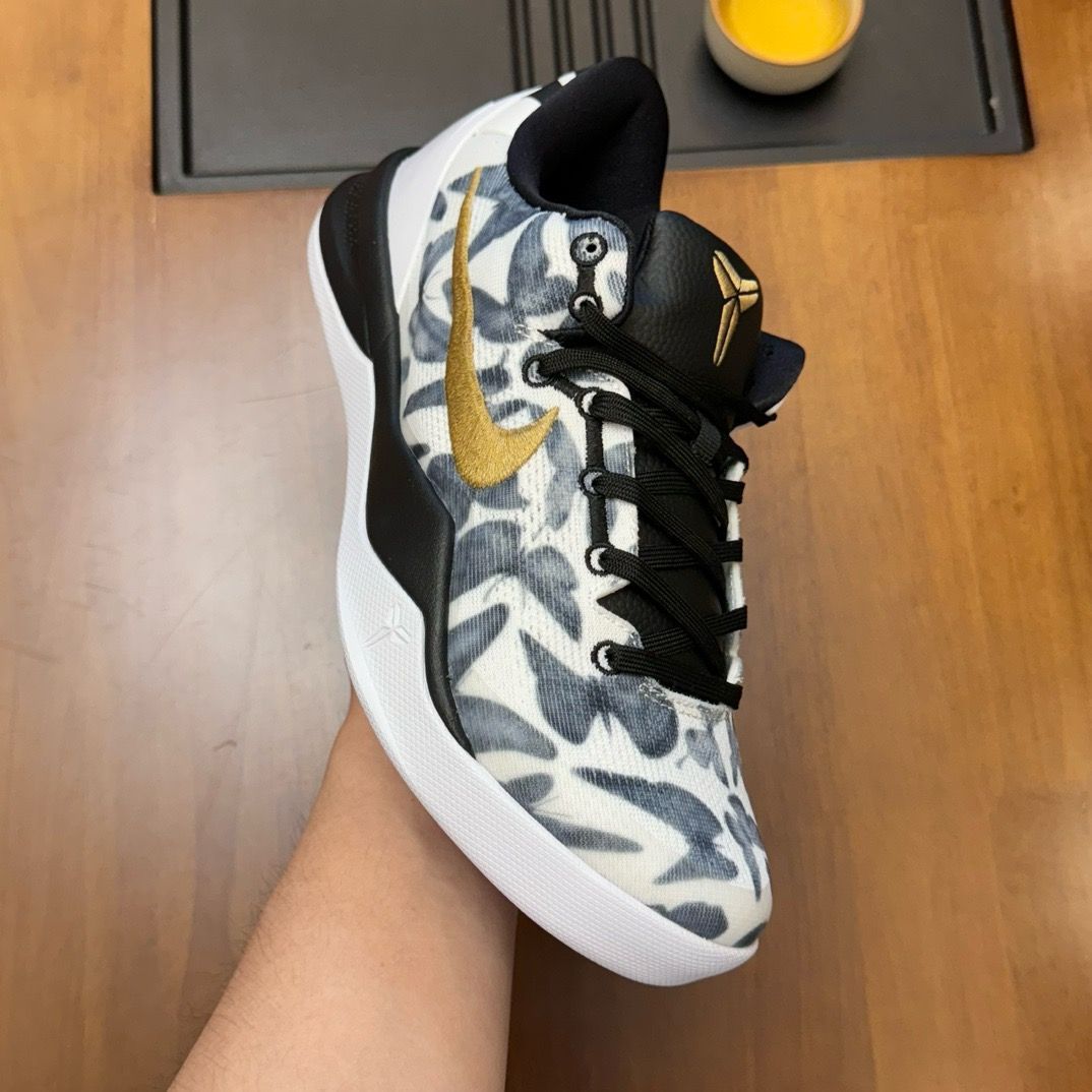 ナイキ スニーカー Nike Kobe 8 Protro 