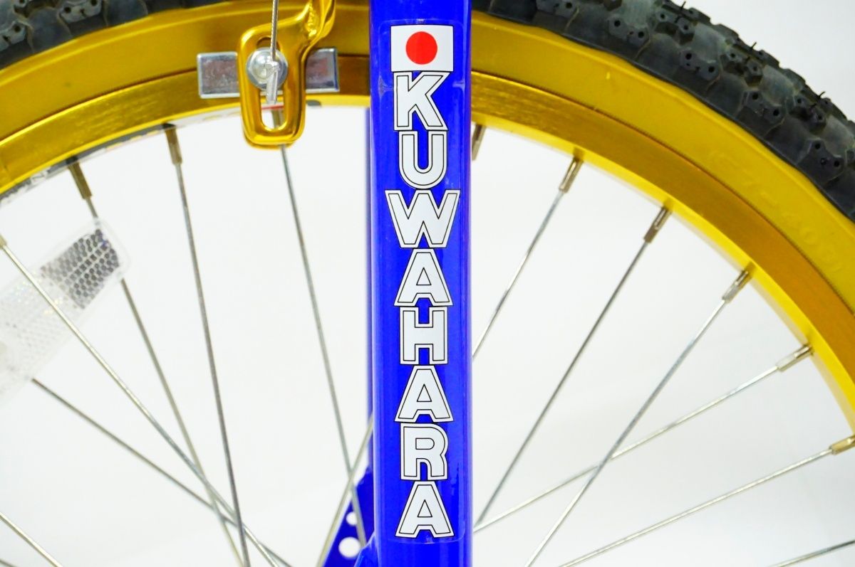 バイチャリ名古屋大須店