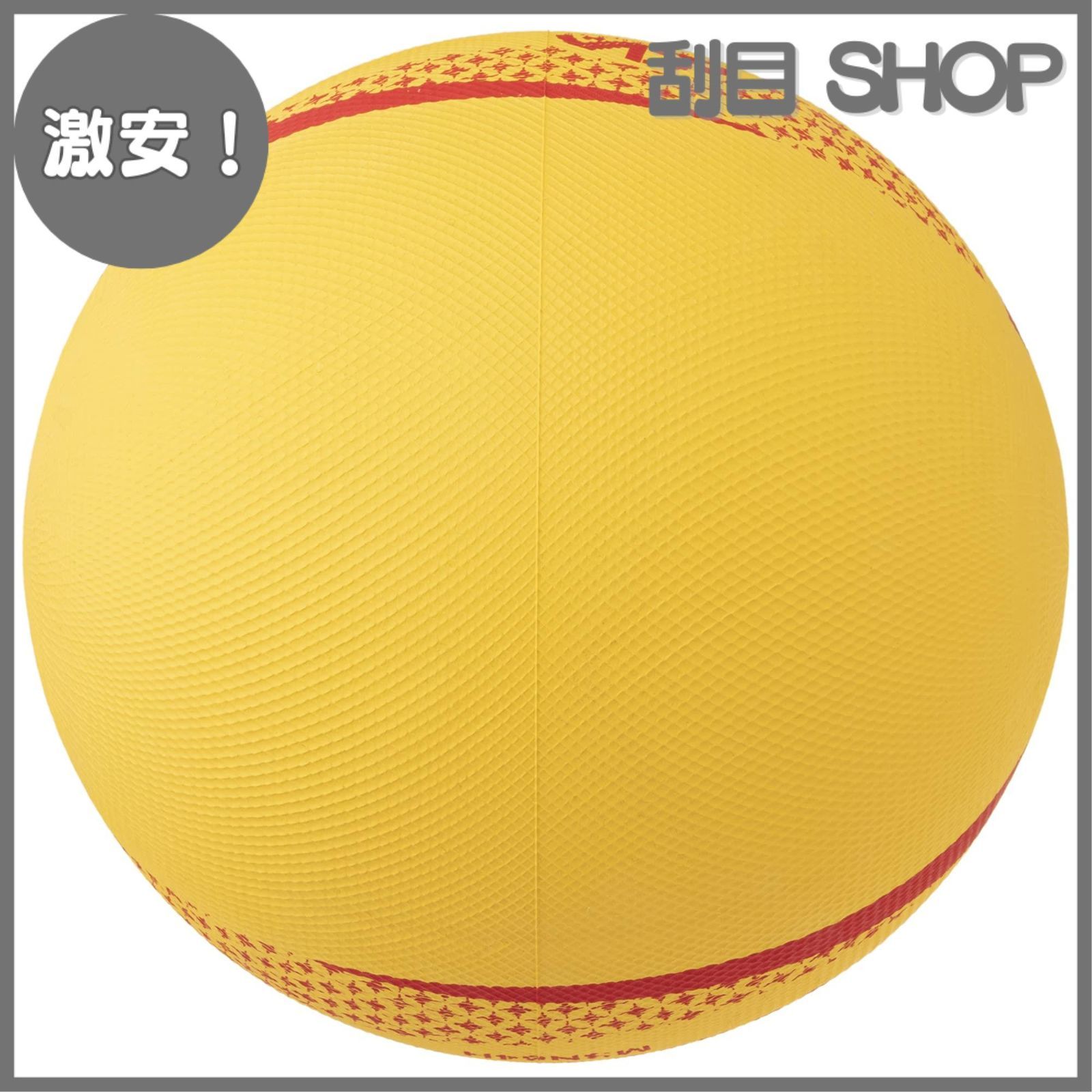 激レア‼選手支給品❗バレーボール 楽天市場】アディダス（adidas）（メンズ、レディース