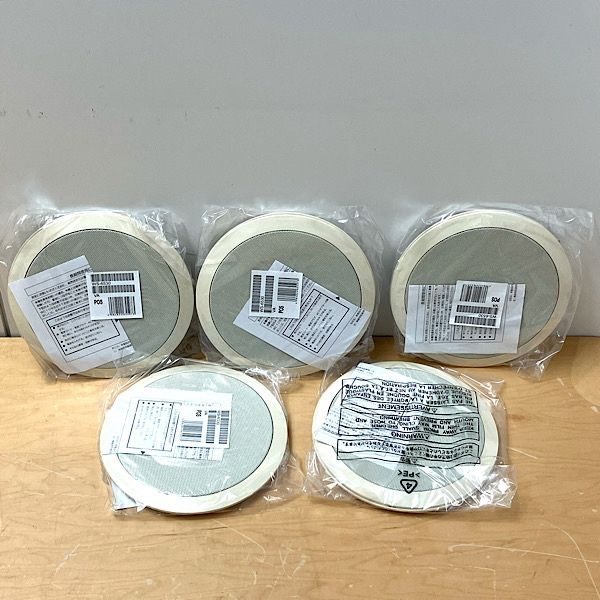 Panasonic パナソニック スピーカーパネル WS-6530 10枚入り 天井埋め込みスピーカー用 ●107635