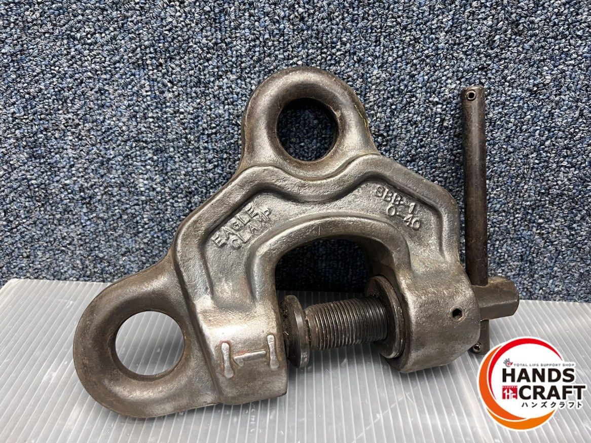 1tイーグルクラン SBB-1 0-40 ねじ式全方向クランプ EAGLE CLAMP 現状品