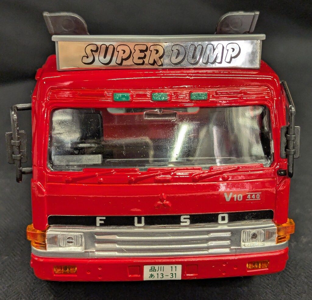 ダイキャストメタル ダイヤペット