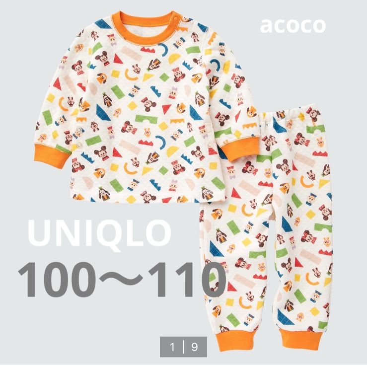 UNIQLO フリース キルト パジャマ 80サイズ - ベビーパジャマ