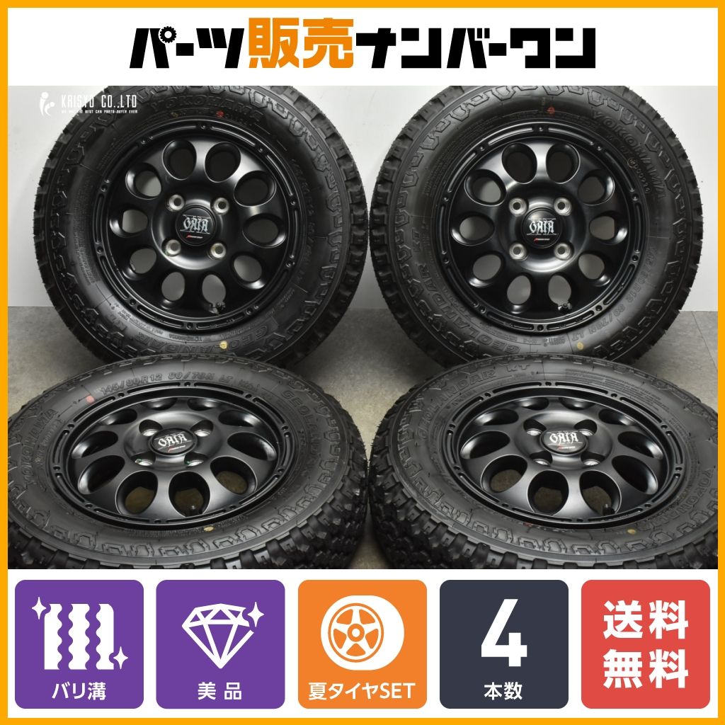 サンバー純正 145/80R12 80/78N LT バリ山夏タイヤ ハイゼット良品 