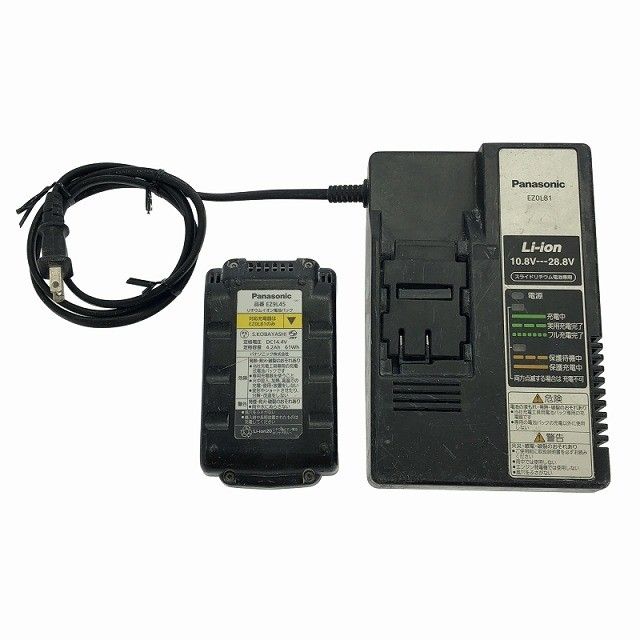 EZ4543 バッテリー1個