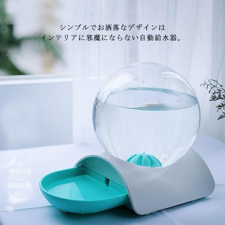 ペット用品 ペット