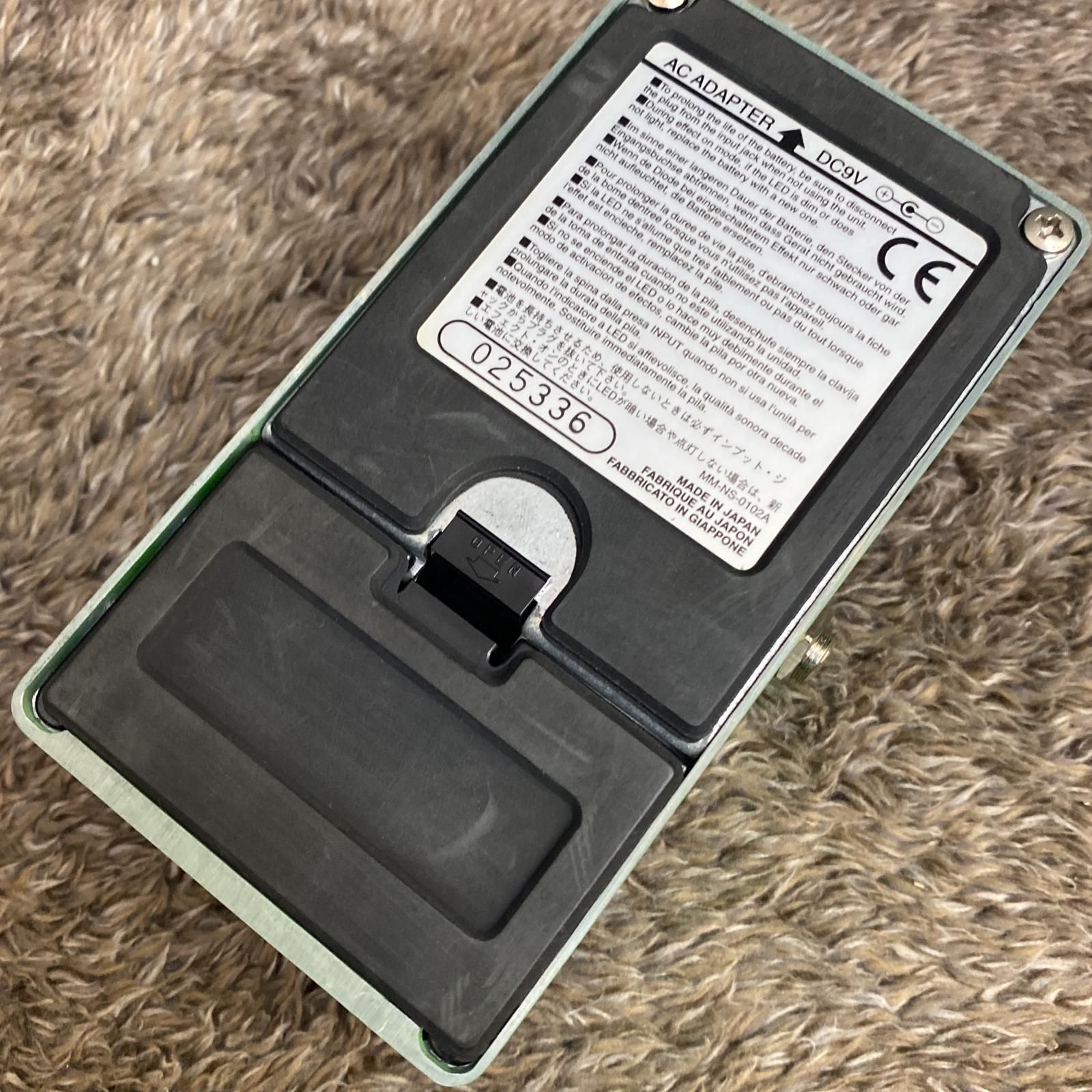 Ibanez TS9 Tube Screamerエフェクター解説：クラシックな