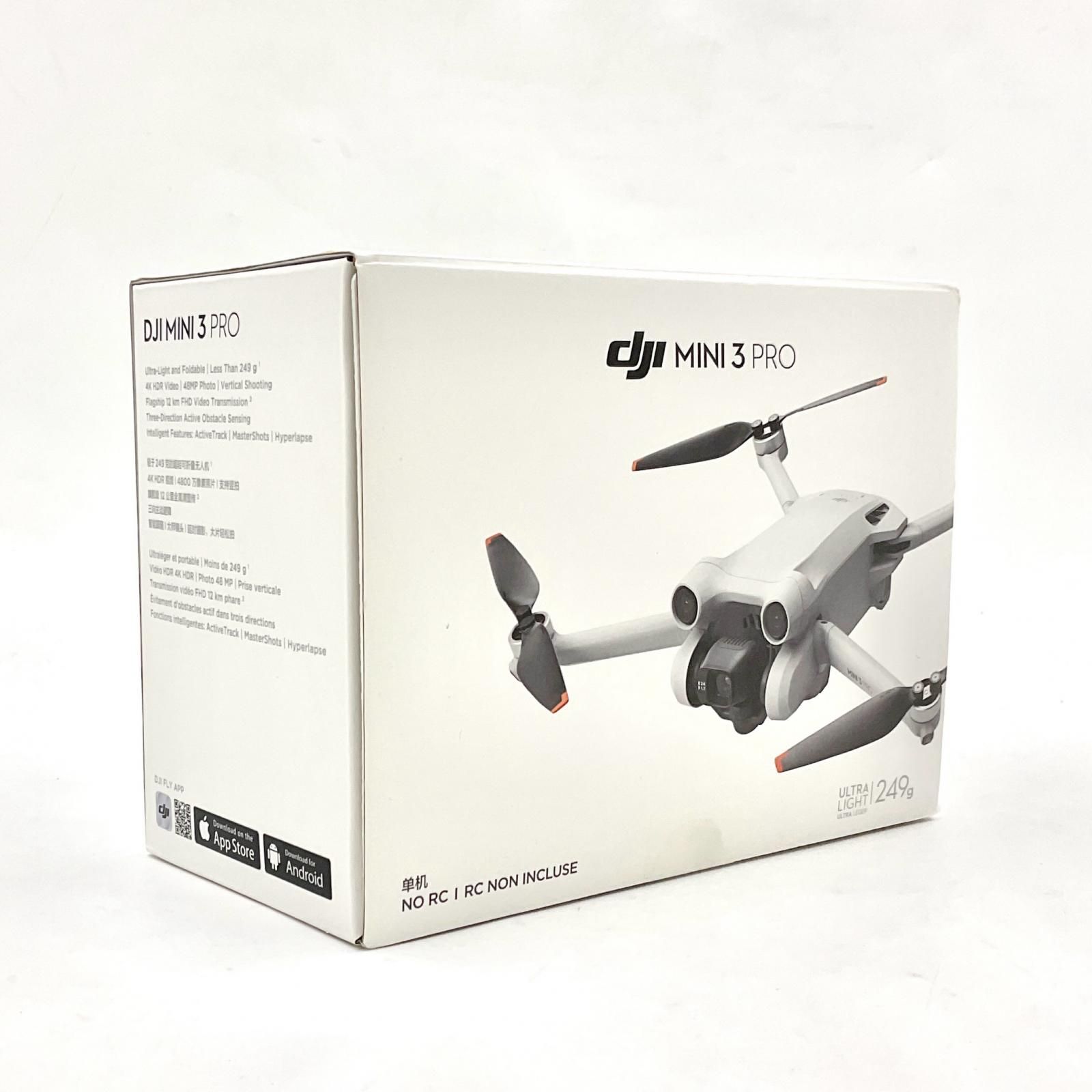全額返金保証 最速発送 DJI Mini 3 Pro 動作 済